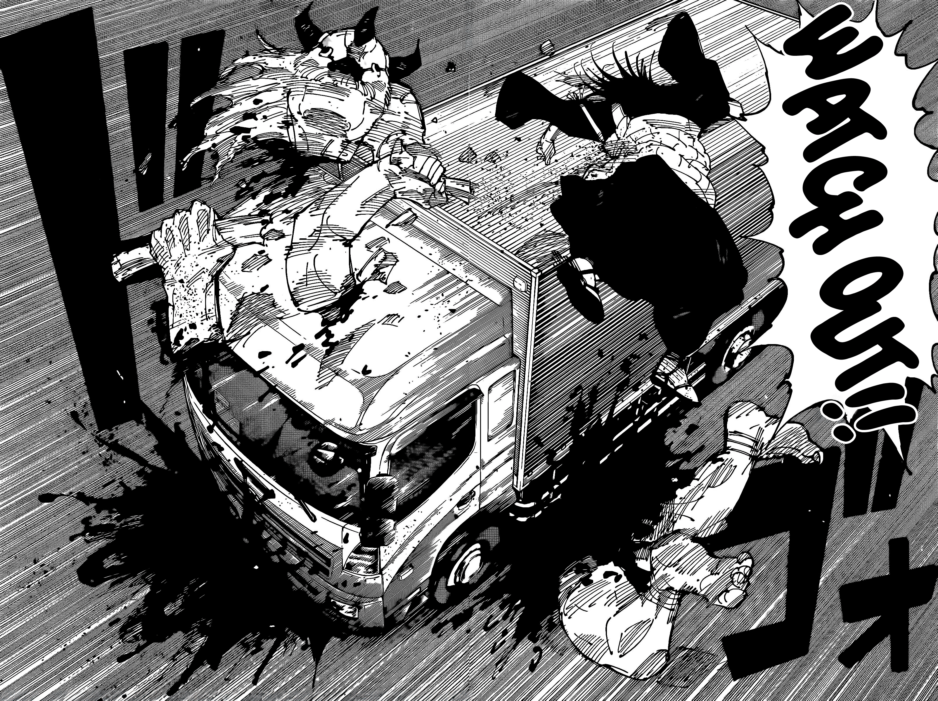 Jujutsu Kaisen Chapter 242 image 02